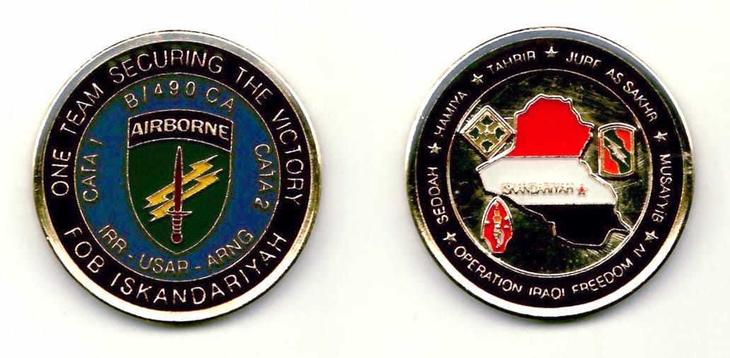 Round shaped, gold colored coin 1-5/8 inches in diameter.