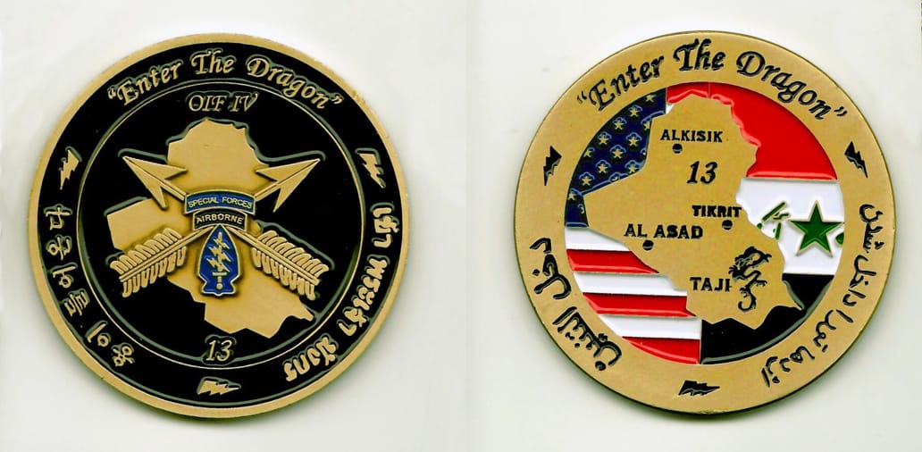 Round shaped, antique brass colored coin 2-1/2 inches in diameter.