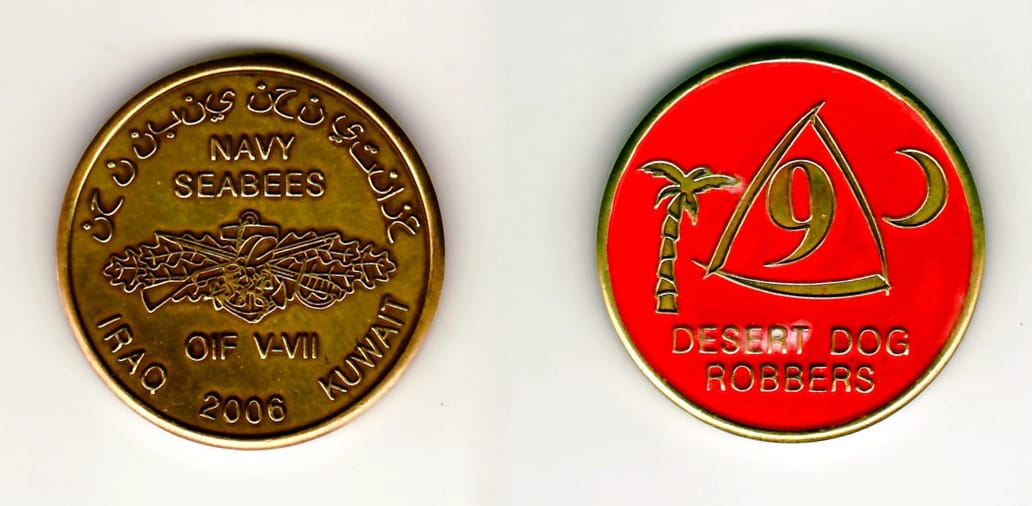 Round shaped, brass colored coin 1-5/8 inches in diameter.