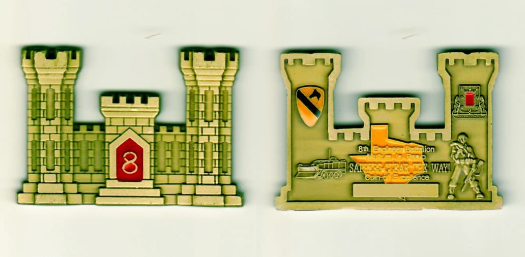 Engineer castle shaped, antique brass colored coin 2-1/2 inches wide x 1-11/16 inches high.