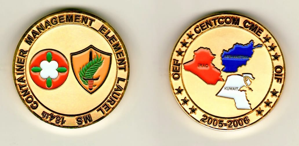 Round shaped, gold colored coin 1-3/4 inches in diameter.