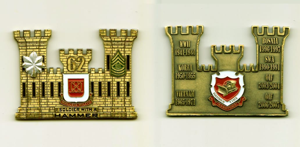 Engineer castle shaped, bronze colored coin 2-1/2 inches wide x 1-3/4 inches high.