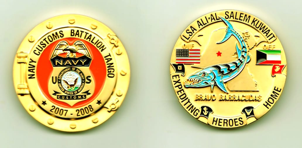 Round ship's hatch shaped, gold colored coin, 1-11/16 inches in diameter.