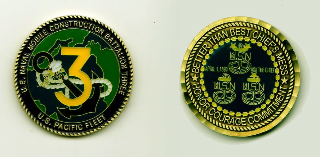 Round shaped, brass colored coin, 1-5/8 inches in diameter.