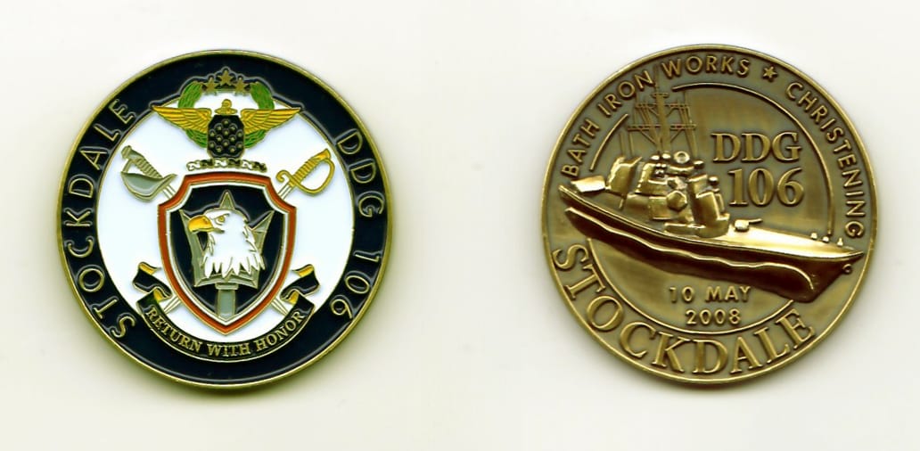 Round shaped, antique brass colored coin, 1-1/2 inches in diameter.