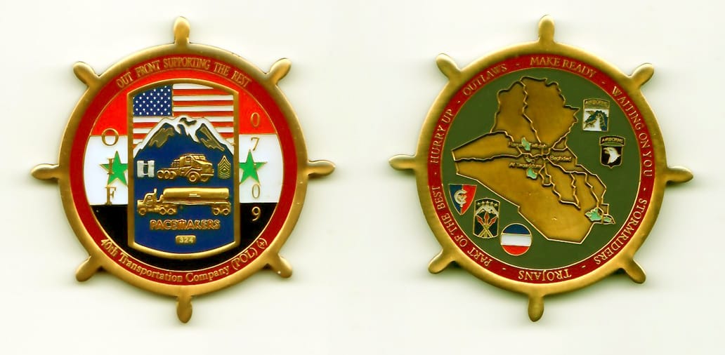 Round, ships' wheel shaped, antique brass colored coin, 1-1/4 inches in diameter.