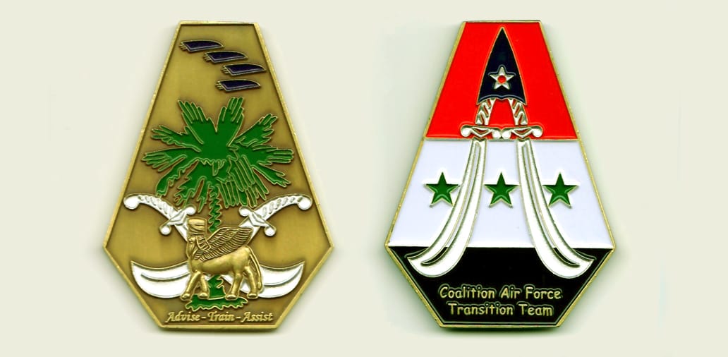 Triangular shaped with cut off points, antique brass colored coin,   2-1/2 inches high x 2-7/8 inches wide.