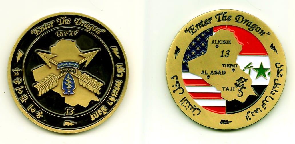 Round shaped, brass colored coin, 2-9/16 inches in diameter.