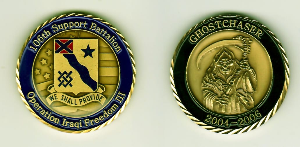 Round shaped, brass colored coin with gold rim, 1-1/2 inches in diameter.