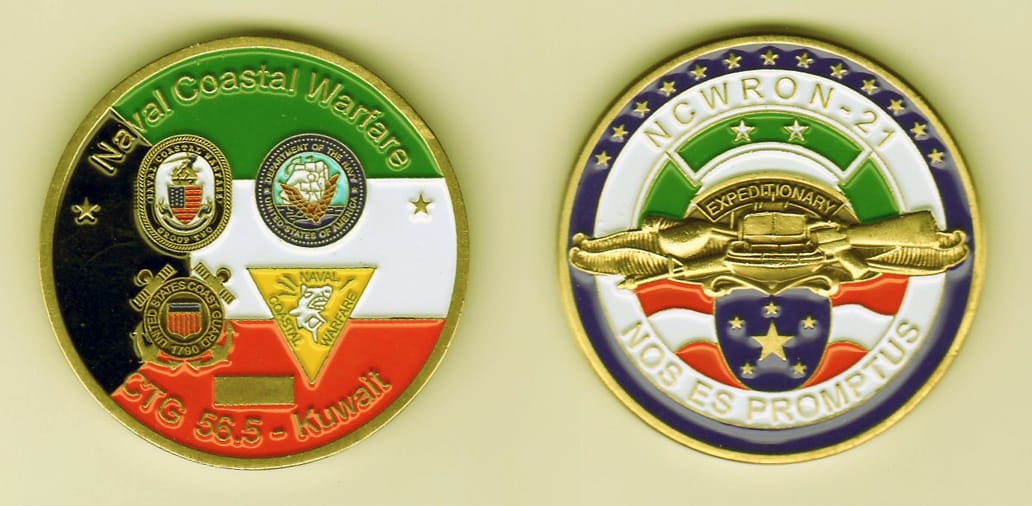 Round shaped,  brass colored coin, 1-5/8 inches in diameter.