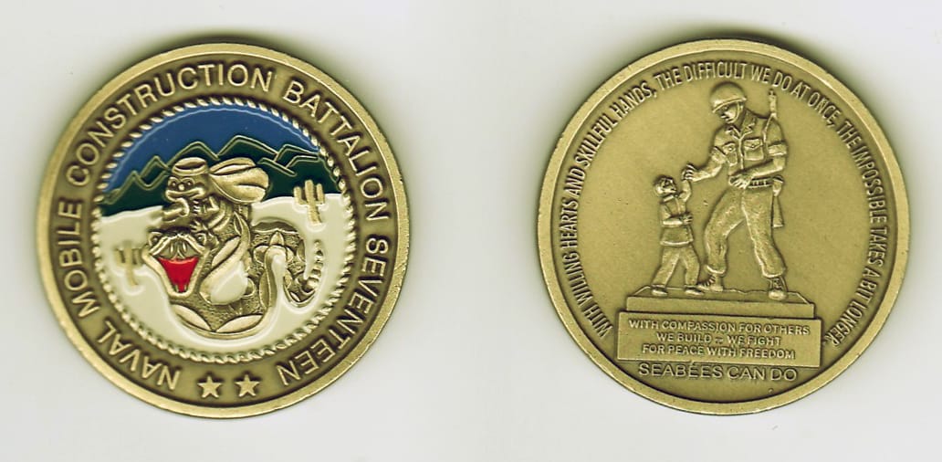 Round shaped, antique brass colored coin, 1-5/8 inches in diameter.