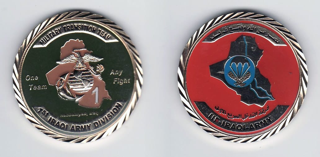 Round shaped, gold colored coin, 1- 13/16 inches in diameter.