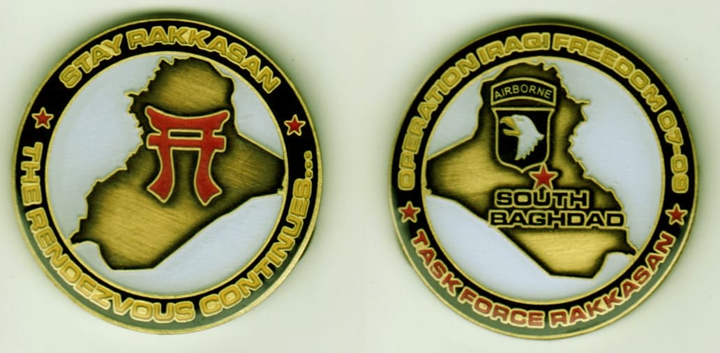 Round shaped,  brass colored coin, 1-5/8 inches in diameter.