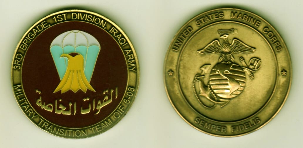 Round shaped, brass colored coin, 1 1/2 inches in diameter.