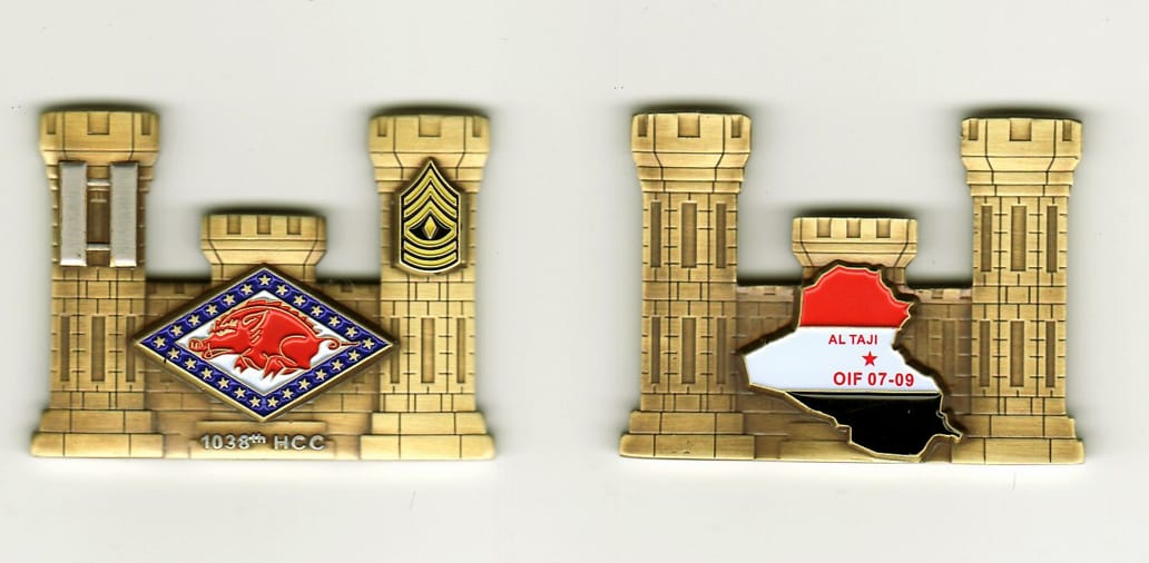 Engineer castle shaped, gold colored coin, 1 3/4 inches wide x 1 1/2 inch high.