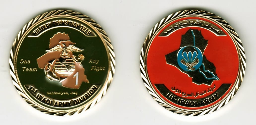 Round shaped, gold colored coin, 1 13/16 inches in diameter.