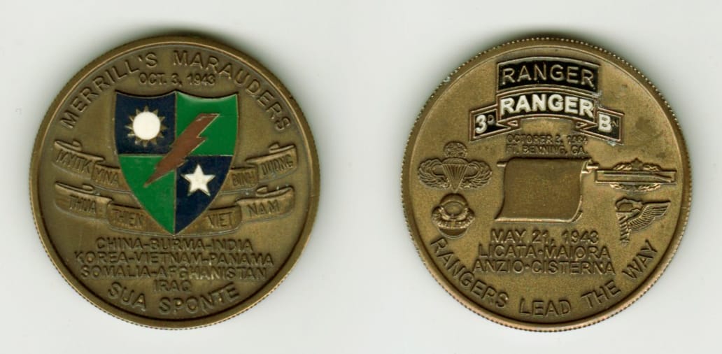 Round shaped, antique brass colored coin, 1 1/4  inches in diameter.