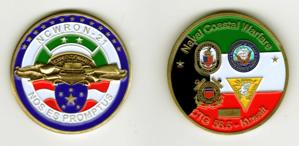 Round shaped,  brass colored coin, 1-5/8 inches in diameter.