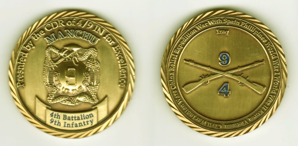 Round shaped,brass colored coin, 2  inches in diameter.