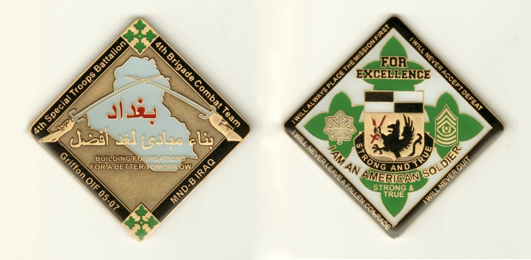 Diamond shaped, brass colored coin, 2-3/4 inches wide  by 2-3/4 inches high.