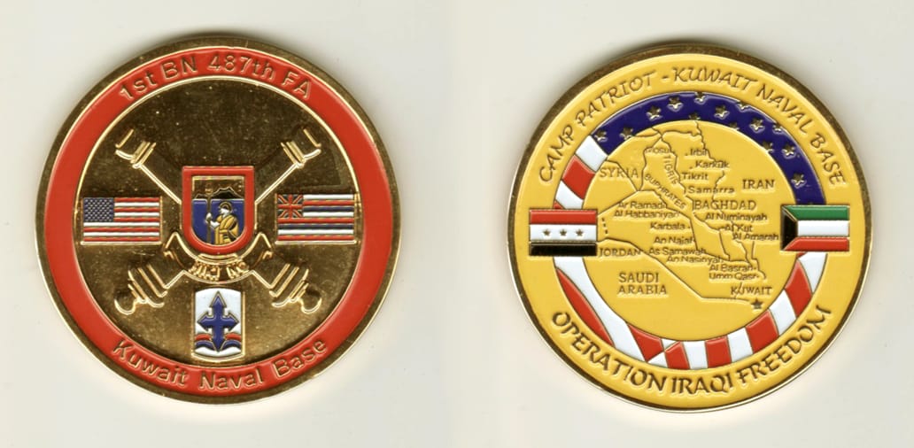 Round shaped, brass colored coin, 2 inches in diameter.