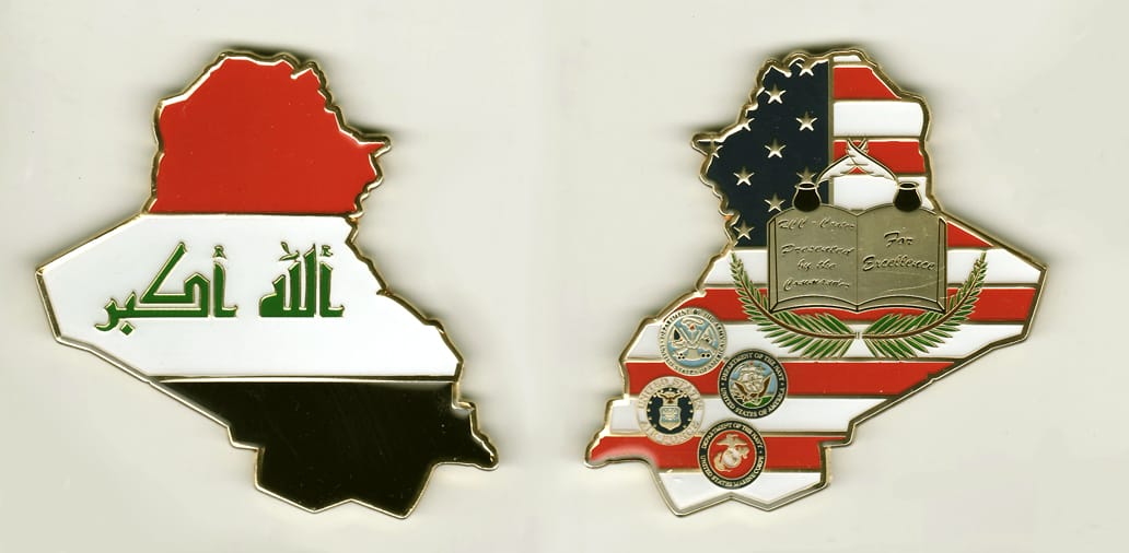 Iraq shaped, gold colored coin, 3 inches high x 2-1/4  inches wide