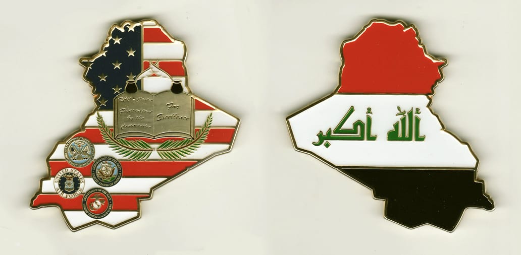 Iraq shaped, gold colored coin, 3 inches high x 2-1/4  inches wide