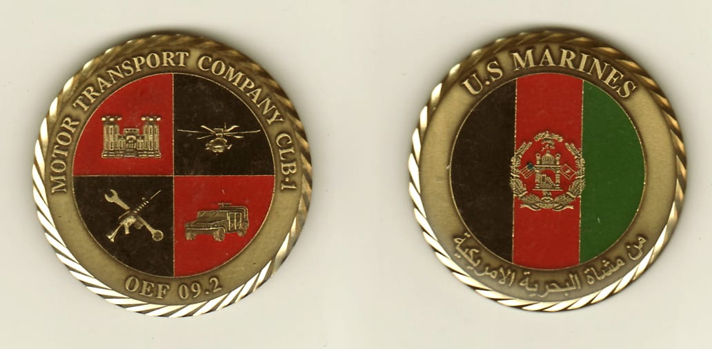 Round shaped, brass colored coin, 1-5/8 inches in diameter.