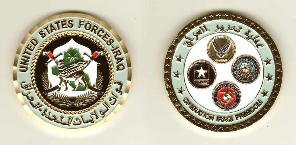 Round shaped, gold colored coin, 2 inches in diameter.