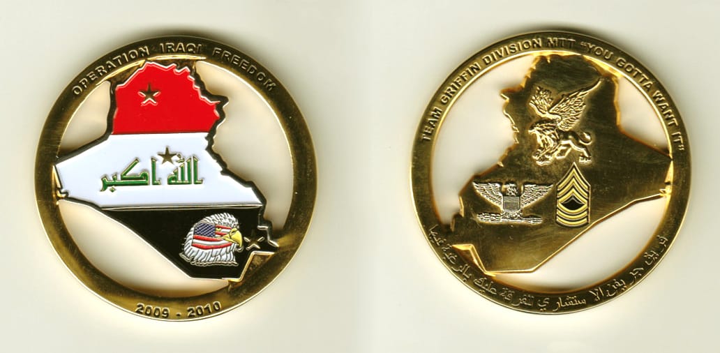 Round shaped, gold colored coin, 2 inches in diameter.