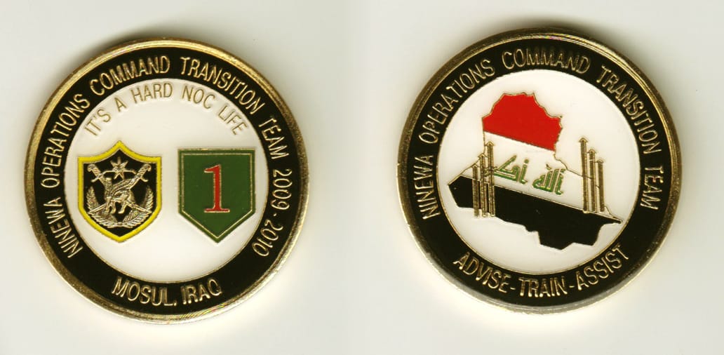 Round shaped, gold colored coin, 1-3/4 inches in diameter.