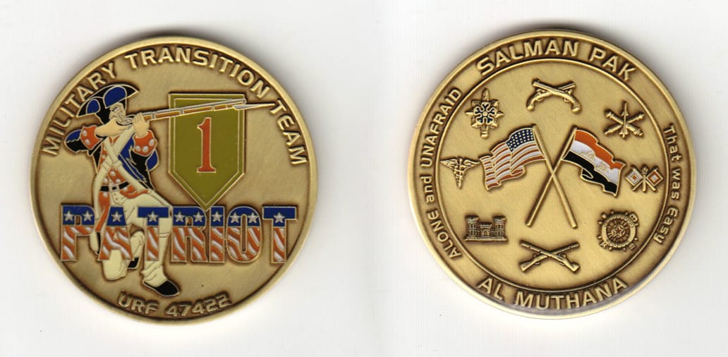 Round shaped, brass colored coin 1-3/4 inches in diameter.