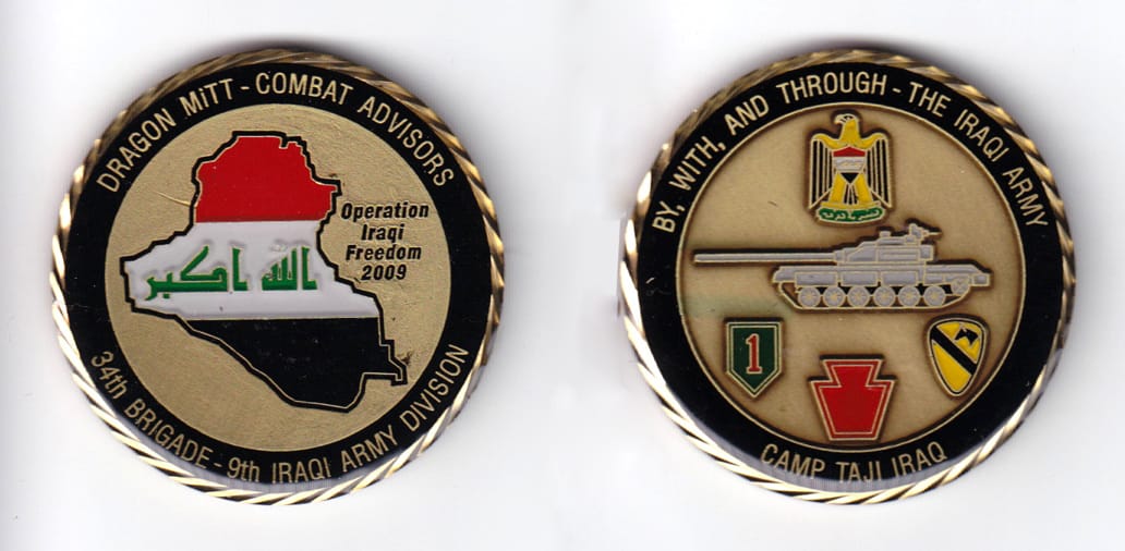 Round shaped, antique brass colored coin, 2 inches in diameter.