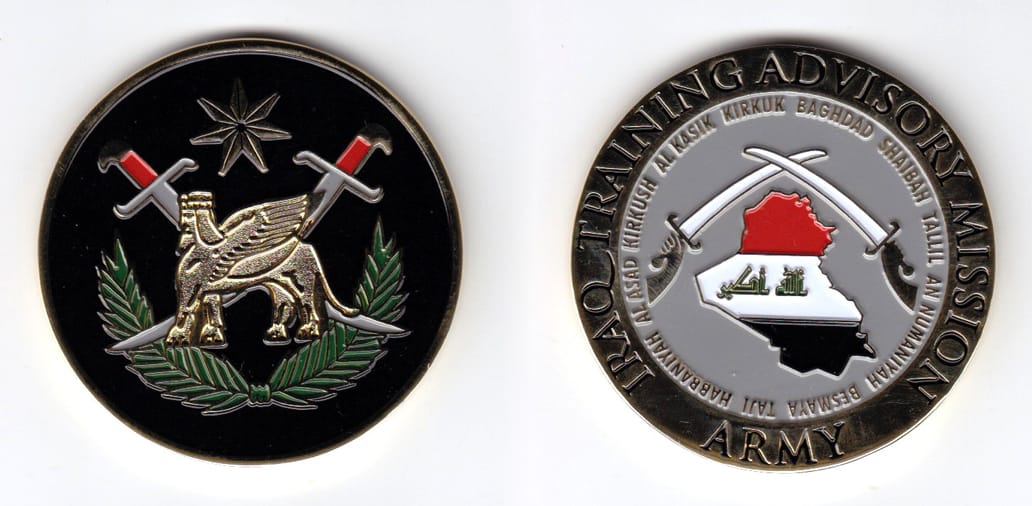 Round shaped, gold colored coin, 2 inches in diameter.