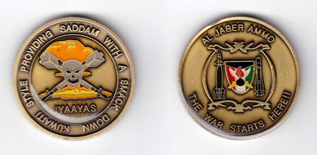 Round shaped, brass colored coin, 1-5/8 inches in diameter.