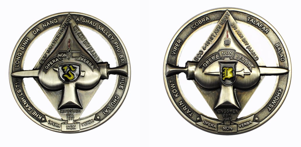 Round shaped, bronze colored coin, 3 inches in diameter.