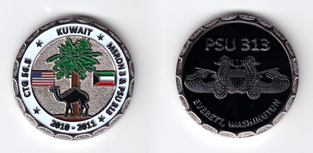 Round shaped, silver colored coin, 1-1/2 inches in diameter.