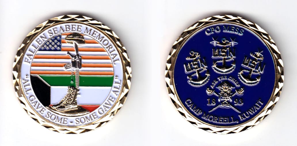 Round shaped, gold colored coin, 1-3/4 inches in diameter.