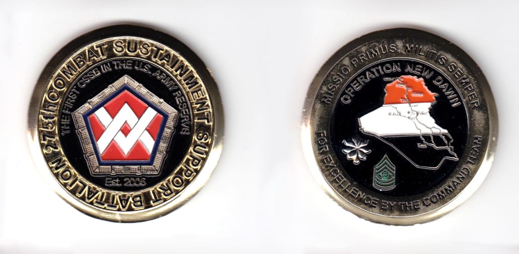 Round shaped, gold colored coin, 2 inches in diameter.