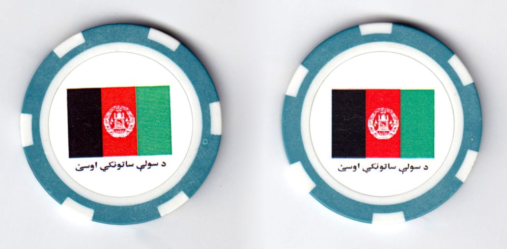 Round shaped poker chip, green and white in color, 1 37/64 inches in diameter.