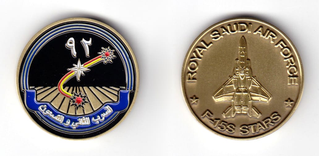 Round shaped coin, antique brass in color, 1 31/64 inches in diameter.

SIDE 1 - 

SIDE 2  -