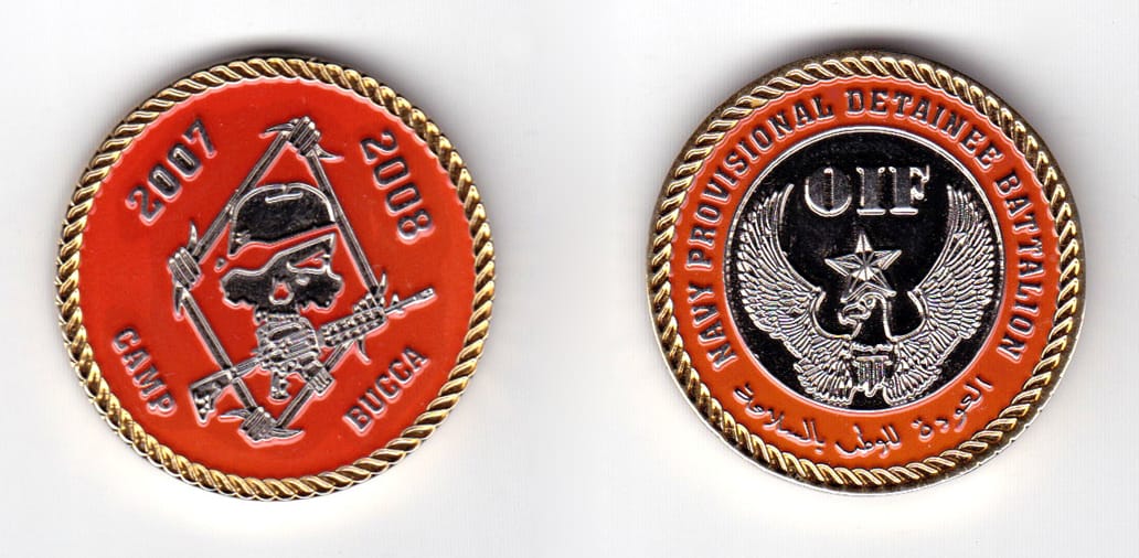 Round shaped coin, gold brass in color, 1 33/64 inches in diameter.