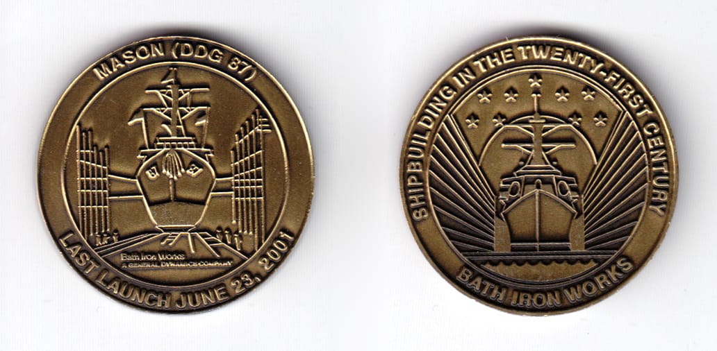 Round shaped coin, very antique brass in color, 1 31/64 inches in diameter.