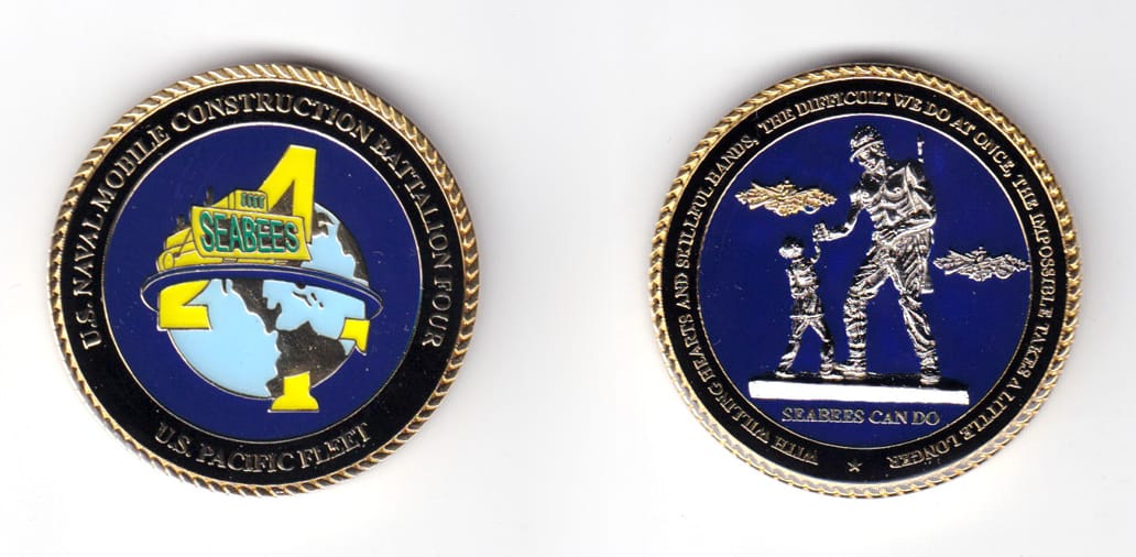 Round shaped coin, gold in color, 1 3/4 inches in diameter.