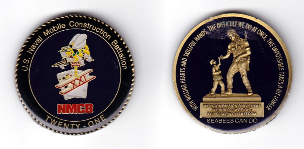 Round shaped coin, very antique brass in color, 1 25/32 inches in diameter.