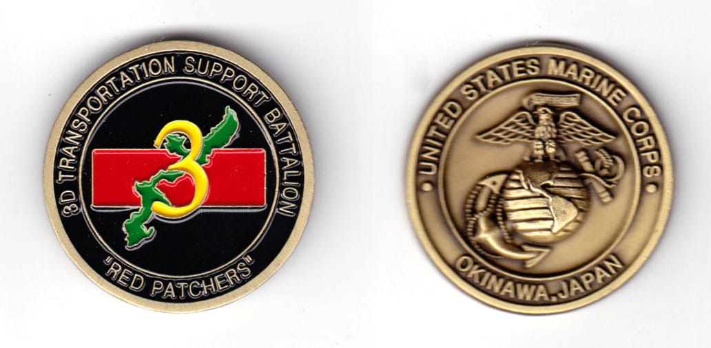 Round shaped coin, antique brass in color, 1 39/64 inches in diameter.