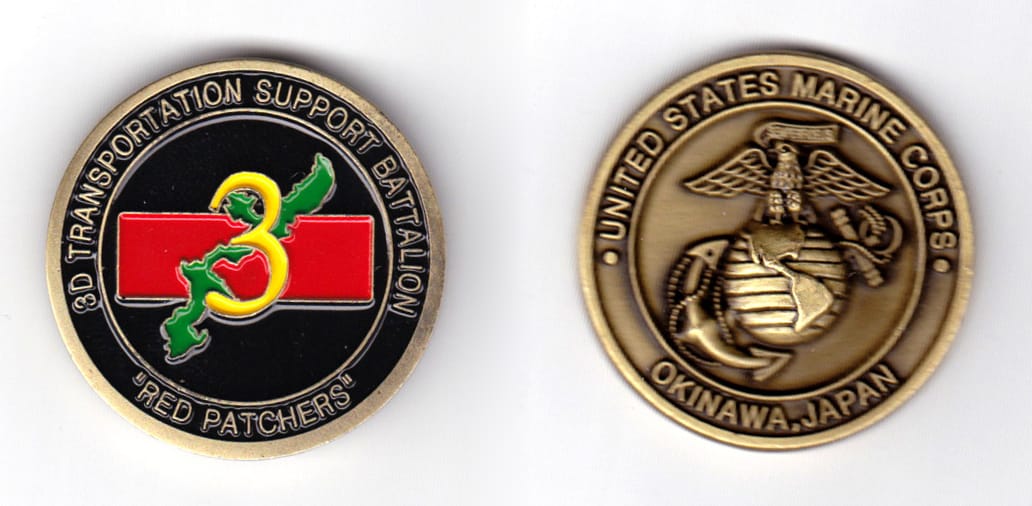 Round shaped coin, antique brass in color, 1 39/64 inches in diameter.