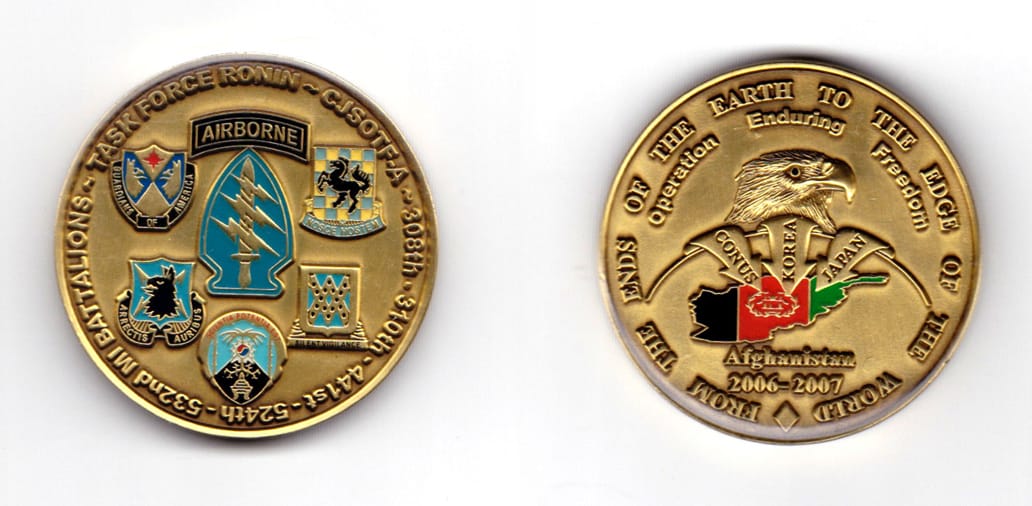 Round shaped coin, antique brass in color, 1 3/4 inches in diameter.