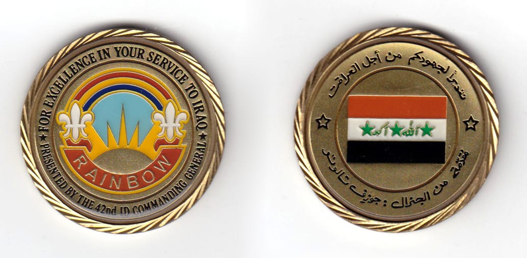 Round shaped coin, brass in color, 1 31/64 inches in diameter.