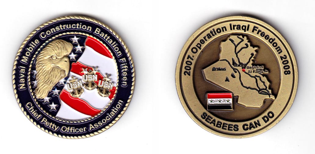 Round shaped coin, antique brass in color, 1 63/64 inches in diameter.